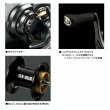 Photo2: Daiwa 18 Ryoga 1016H Right handle Bait casting reel from Japan New! (2)