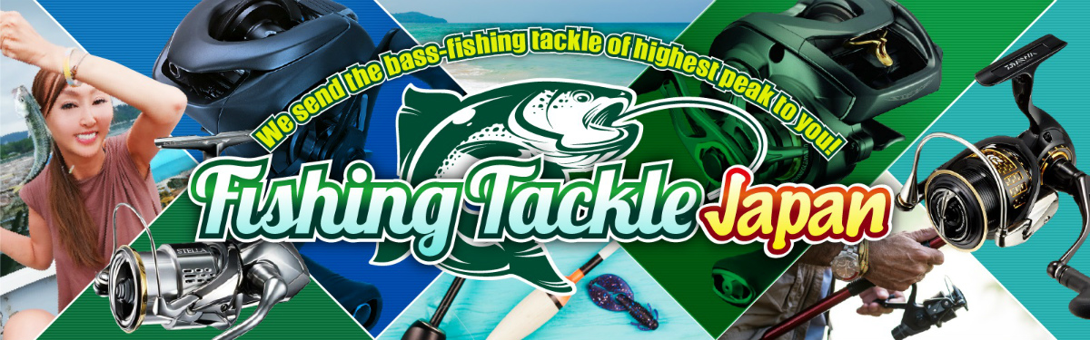 SHIMANO 21 Nasky 4000 - 【Bass Trout Salt lure fishing web order  shop】BackLash｜Japanese fishing tackle｜
