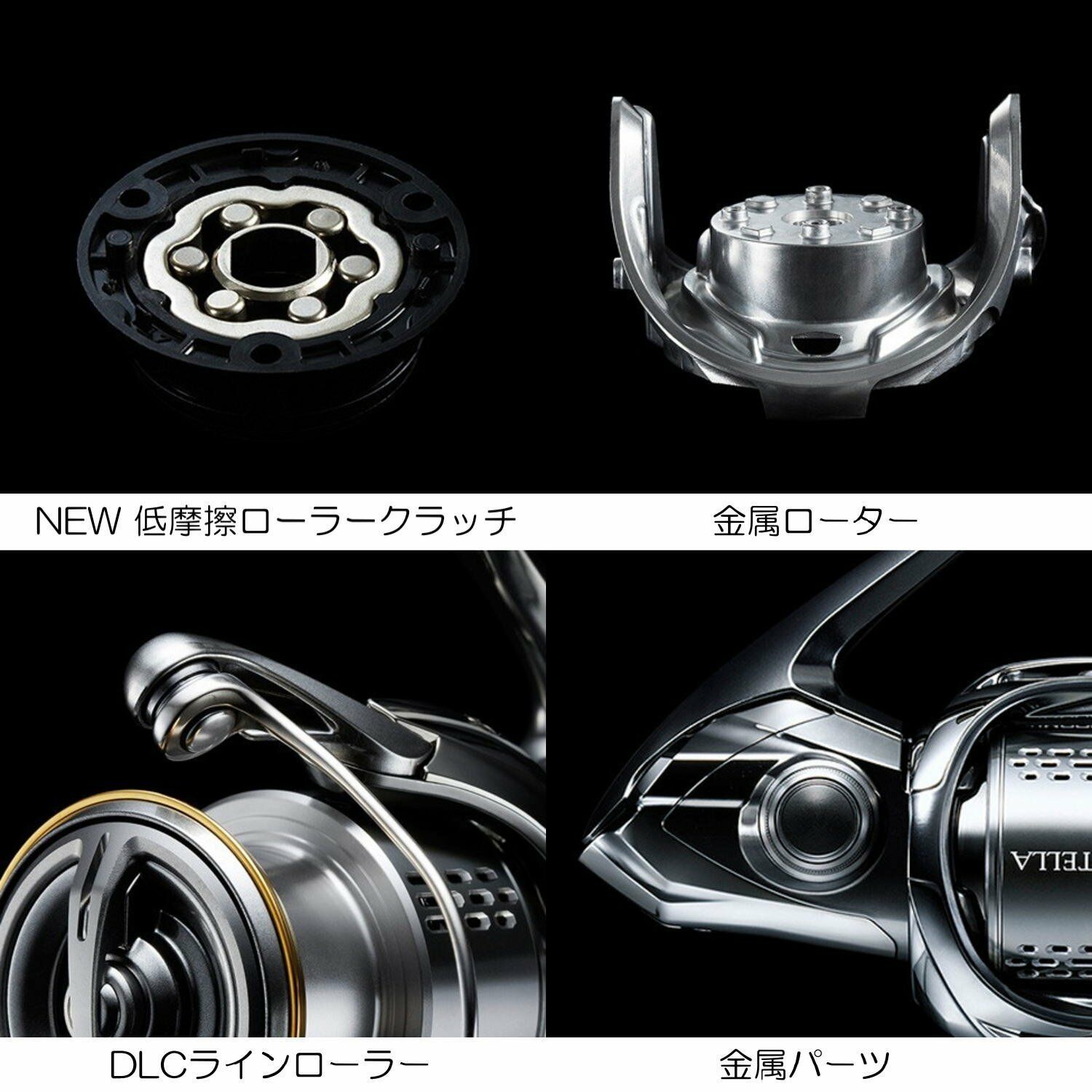 Shimano 18 Stella 2500SHG Spinning reel from Japan New!